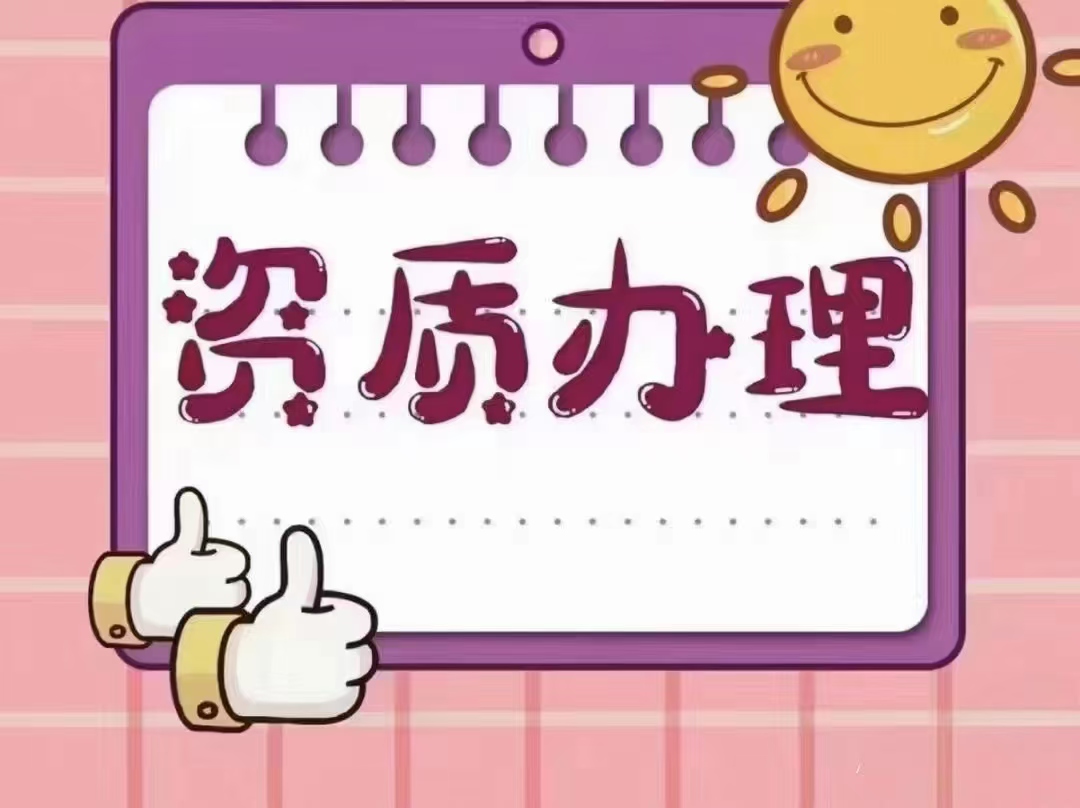 微信图片_20240926135114.jpg